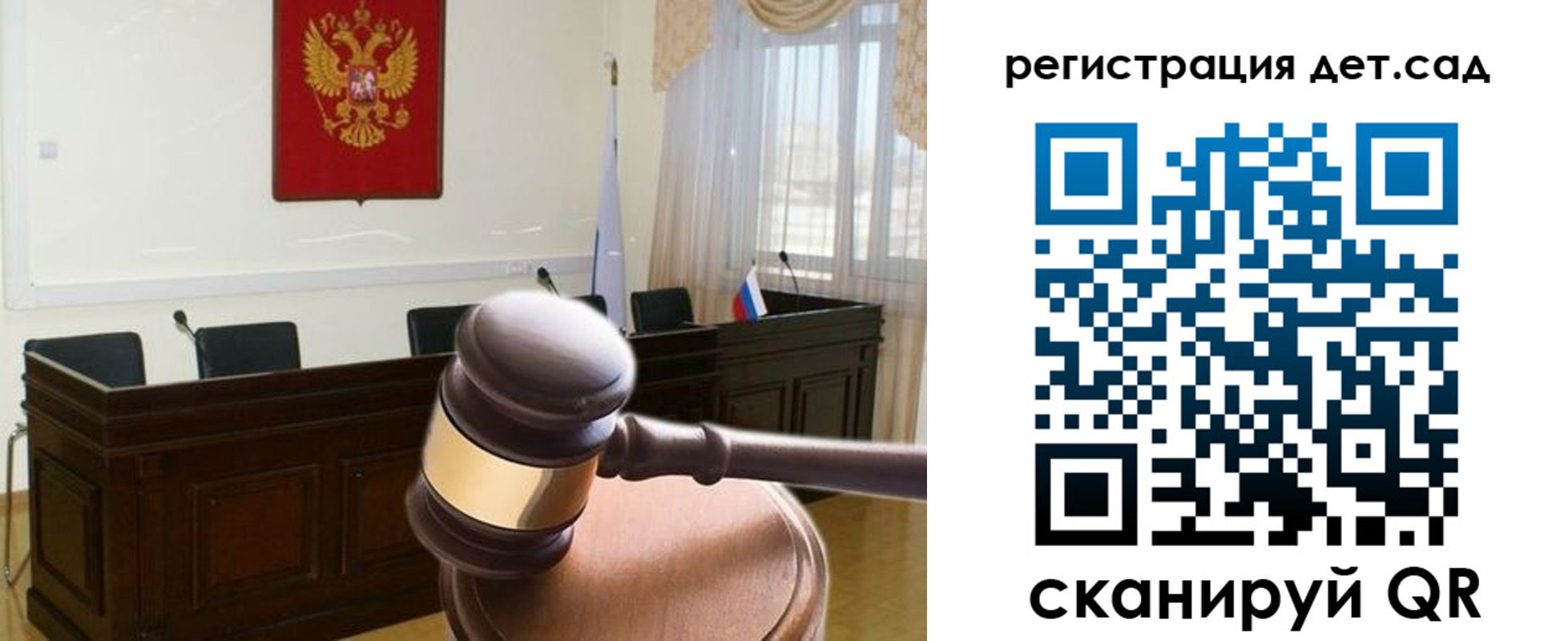временная регистрация надежно в Алапаевске